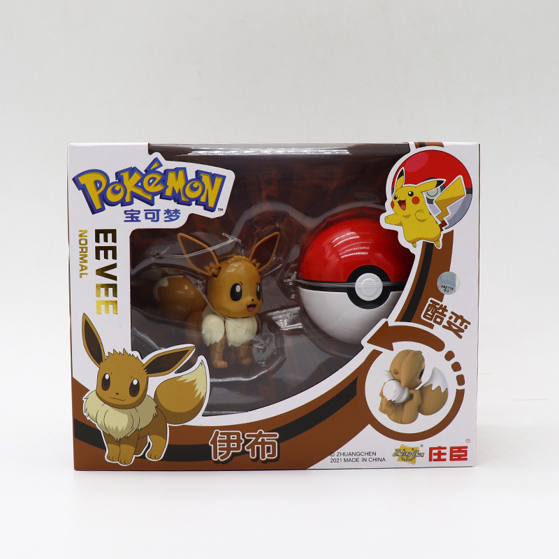 Figura de Juguete de Pikachu Transformable de Pokémon de Johnson & Johnson, Muñeco de Peluche, Adorno, Modelo de Gengar