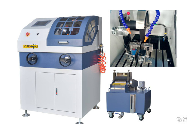 切割机 型号SS377-QGZ-90  库号M61755