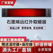 �h�t��ߜ�늟�Ļ�ӟ�ݗ���ʯīϩ�٤�T�ڟ��LĻ����ȡů���S��