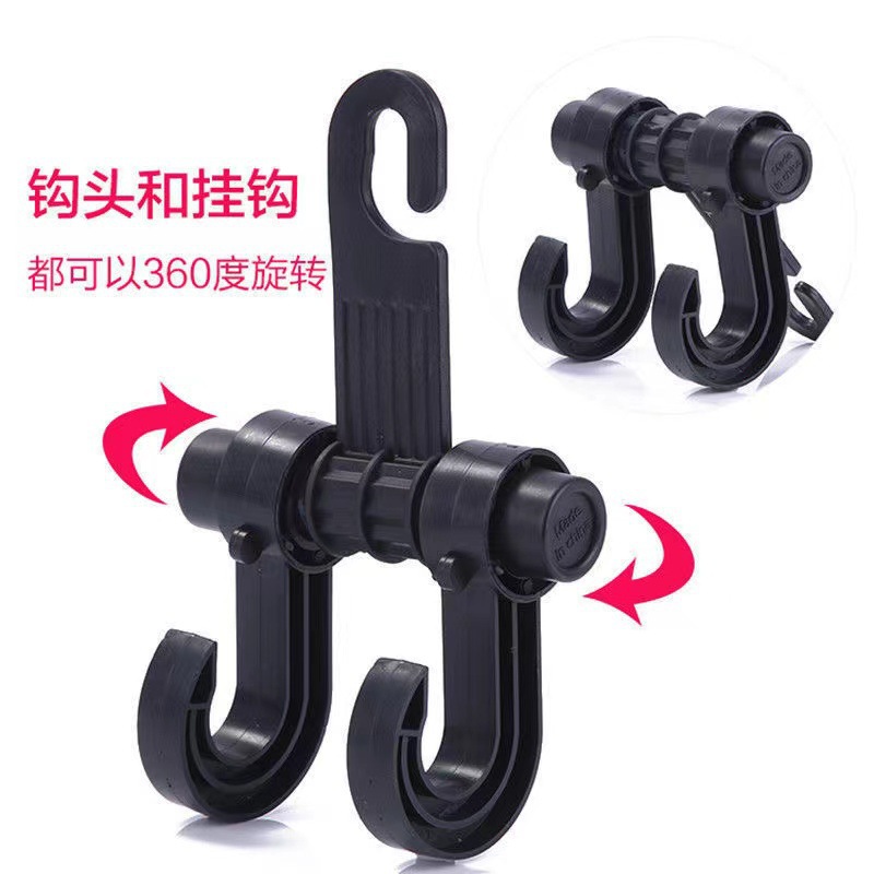 Hidden multifunctional hook -up car hook -up car supplies in the…