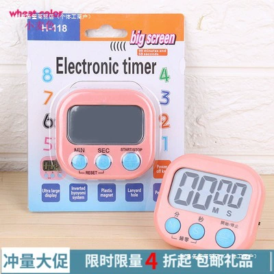 Студенческий будильник двойного назначения, многофункциональный таймер, кухонный таймер для выпечки, напоминание, цифровой таймер