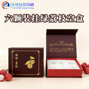 �F؛�¿���֦���b��2�����w�YƷ�պ����w�b �S��ֱ�Nһ�����l