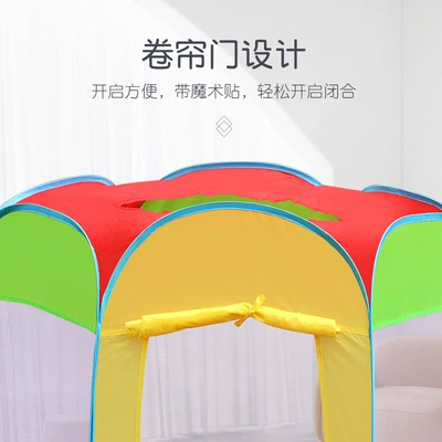 Çadırlar Play House Folding Game House