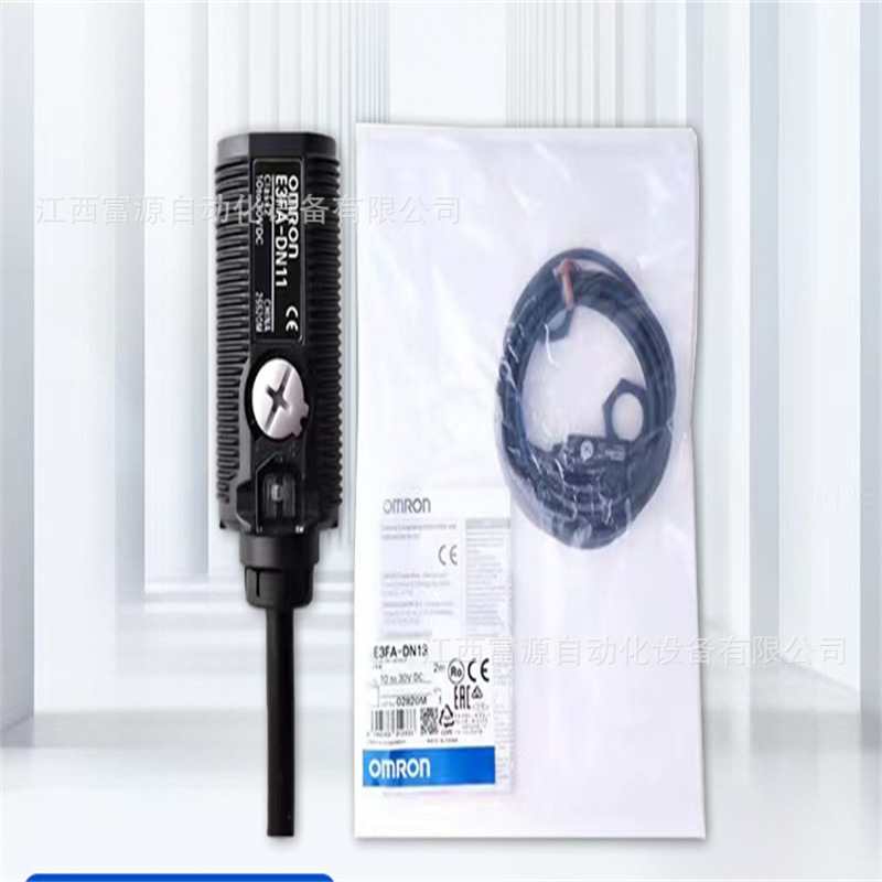 欧姆龙光电开关E3FA-DN12 E3FA-DN13 TN11 DP15全新原装现货
