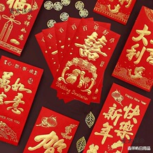 �t������2024�¿�Y�錣���S�������������ոĿڴ�С̖���T��̫��