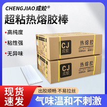 �����z�����l7MM�z���z�l11MM���b��ɫ͸���͸ߜ��ֹ��z��ճ��