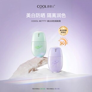 CoolBetty���������ם�ɫ���x˪��������������˪