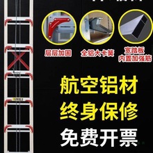 �X�Ͻ���s���������ݼӺ񹤳��ݼ��ó�������4-12�ט��ݵǸ�ֱ��