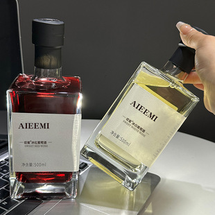 ����2ƿ1Ԫ������t�ɼt���Ѿ�500ML2֧�b12�ȼt�������b��c
