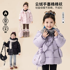 童裤;童套装;普通外套