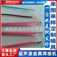 ����Դ��܇�������͉��������������әC���ƽ��ٷ�β�Д�ˮ����