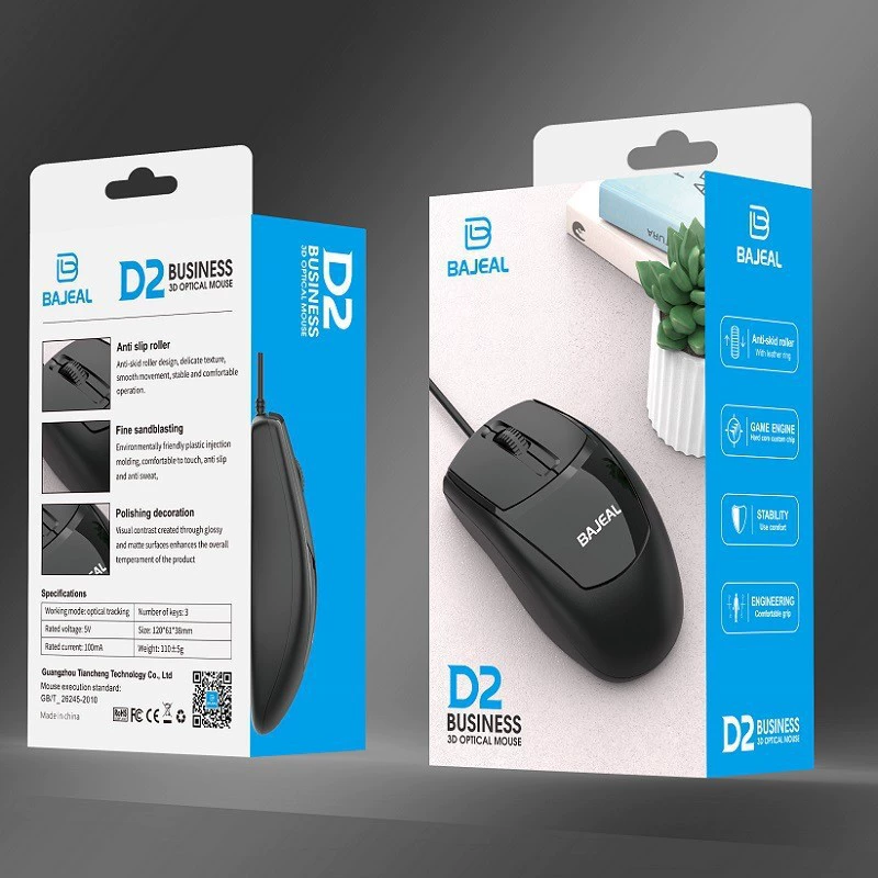 Guanjie AOC MS121 проводная USB мышь оптом дом офис ноутбук компьютер AI Чао