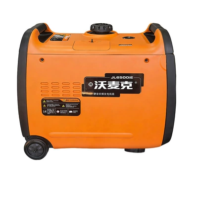 for Stall Use, Avtomobil generatorları