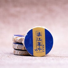 2018年陈年安化黑茶渠江薄片安华便携式金币茶散装陈年黑茶
