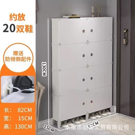 (하이레그) 유백색 문 2열 4층