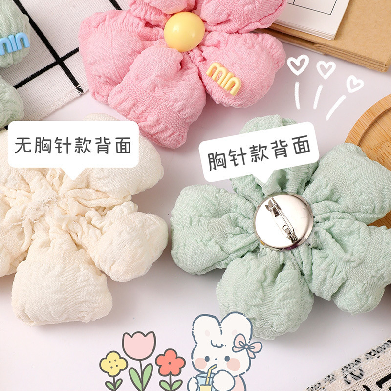DIY 버블 거즈 꽃 브로치 귀여운 헤어핀 액세서리 액세서리 패브릭 어린이 머리 장식 수하물 모자 신발 액세서리