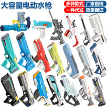 �羳�¿�綯����ˮǹ�Զ���ˮ��ͯ��ˮ��ɳ̲��ˮ���ǹϷˮ����