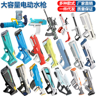 �羳�¿�늄��B�lˮ���Ԅ���ˮ��ͯ��ˮ��ɳ����ˮ��ߘ���ˮ���l