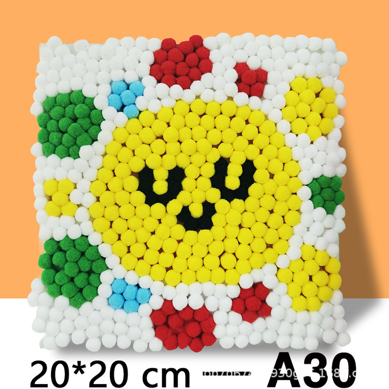 20cm毛球画自粘款胶水款手作店摆摊儿童益智diy毛球粘贴材料包|undefined