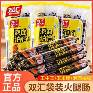 �p�R�����n�����c�������������c����ʳС�Է����������ęn���l