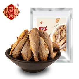香海食品香辣小黄鱼酥脆鱼干 宿舍即食网红零食小吃 休闲食品批发