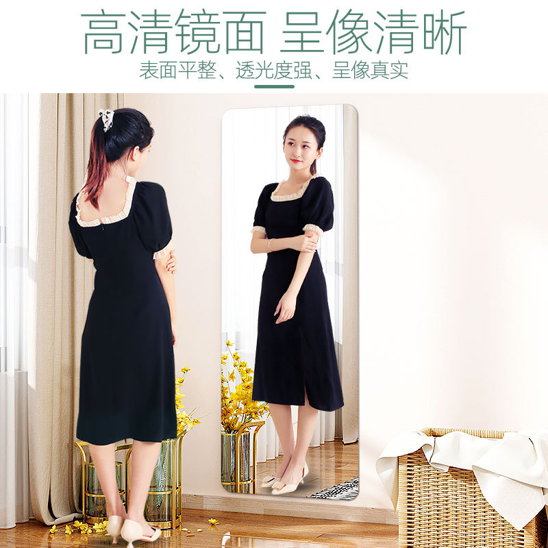 软镜子贴墙自粘亚克力全身穿衣镜家用高墙面粘贴镜面贴纸试衣镜|undefined
