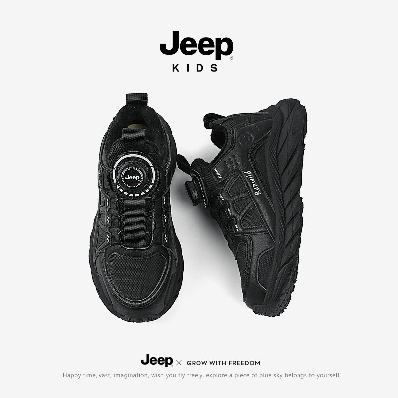 Коллекция Jeep Kids 2023: Теплая демисезонная спортивная обувь для мальчиков - Стильная и удобная обувь