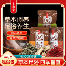 ԡ_۰ݱϽؼtﶬⰬ~ļ˯{B