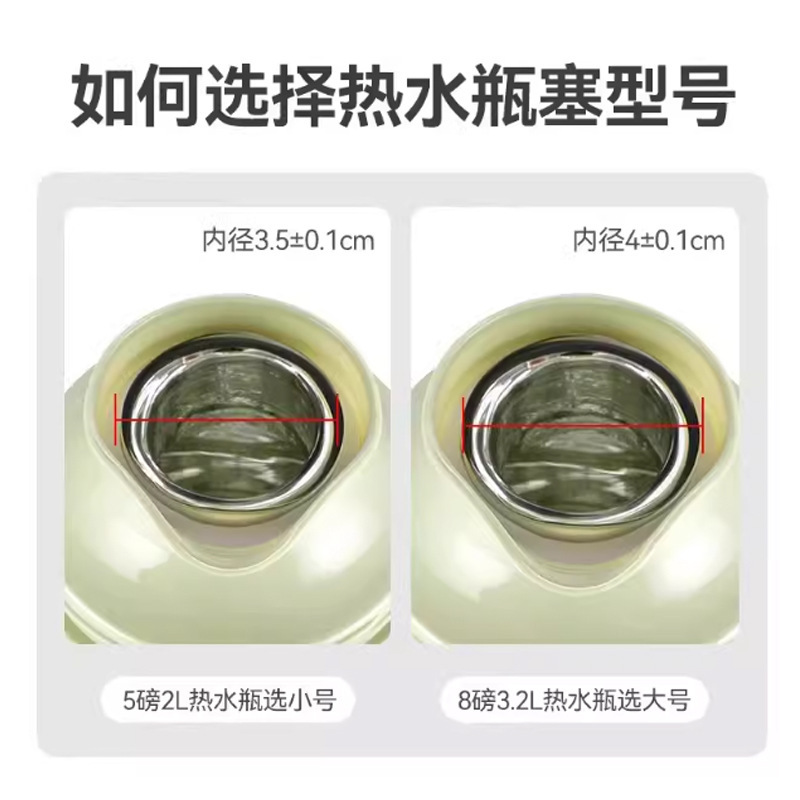 木质热水瓶塞通用暖瓶塞水瓶盖塞茶瓶盖子木头保温壶塞热水壶配件|undefined