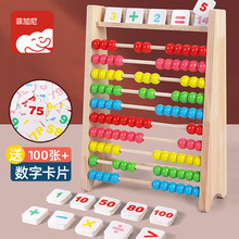 ��ͯӋ����㔵����Ӝp�����W�������g�̾ߌW����������Ӌ�����