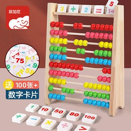 餐厨具玩具;积木类;其他益智玩具