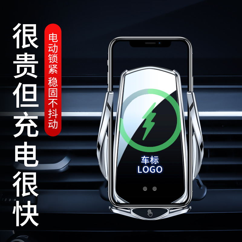 미쓰비시 자동차 휴대 전화 브래킷 아웃 랜더 JINXUAN YIGE ATU COPAJERO LINGSHEN L200 랜서에 적합