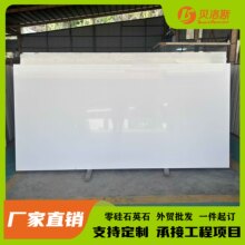 ����ʯӢʯ�S�����l�͹�����ʯ�N��ϴ��̨�����Q�������ɫʯӢʯ