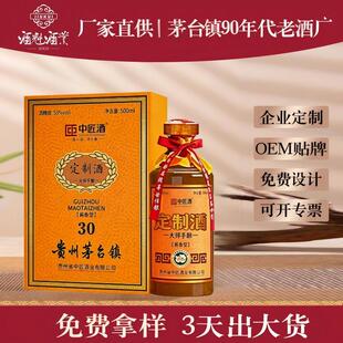 ��I���ư׾��N��OEM�ӹ��F��ę́��u���Ͱ׾ƶ���С�������Z��