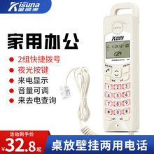 �ڒ��Ԓ�C�о��̶�����С���C�Ƶ�젝�֙C����@ʾһ�I��̖ҹ��