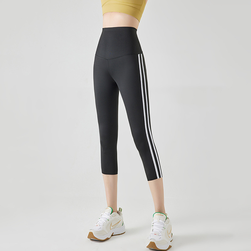 Summer Running Pants, Sports Stripes on Both Sides, Three-Point Leggings, Barbie Pants, Thin Yoga Shark Pants in Stock