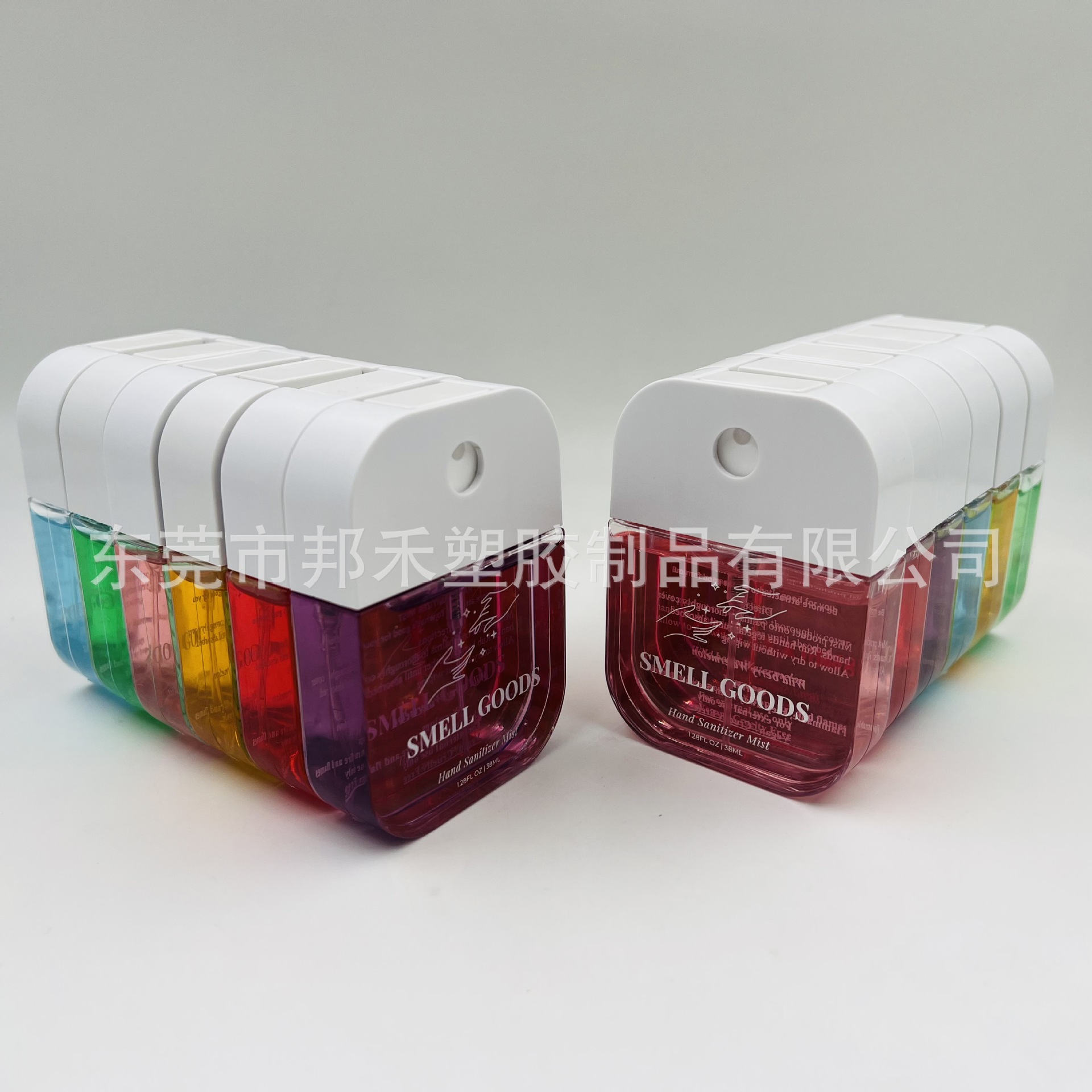 38ml卡喷消毒液 (3)