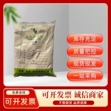ʳƷ����֬�ۺ���۹����������иߏ����������z��ʳƷ���ӄ�