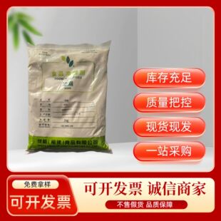 ʳƷ����֬�ۺ���۹����������иߏ����������z��ʳƷ���ӄ�