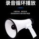 Stall high-power folding loudspeaker outdoor multi-function loudspeaker portable propaganda Horn