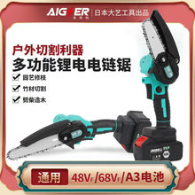 �ձ���ˇ�oˢ4��朗l�С���ֳ��䏆��ּ�����֦��ľ䏑�������