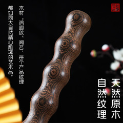 鶏の羽の木のヒョウタンの棒の短い棒のフィットネスの棒の車載の防身の棒はマッサージの棒の皿をたたいて武術の棒を遊びます。