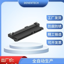 东莞SATA 7+15P硬盘转接口H5.20板下型SATA座子连接器插件
