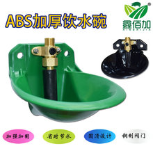 �����ˮ���Bֳ�O��̼����ˮ��Ӻ������ˮ���~�y�T���ú�ˮ��