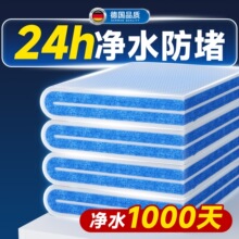 �~���^�V�ޟo�zϴ�������ܼӺ�Vˮ�ރ�ˮ�^�V����ħ̺�ɲü�