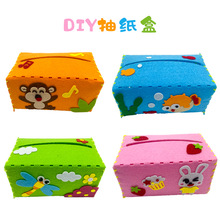ĸ�H��������DIY�鼈�пp�����zճ�N�����Ѓ�ͯ�ֹ��������ϰ�