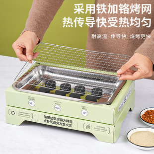 Disposable Barbecue Grill Self-Grilling Tea Brewing Home Outdoor Barbecue Grill Charcoal Camping Stove Standard