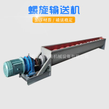 LS����ݔ�͙C ��ú���w����������ݔ�͙C U�Ͳ�����ݔ�͙C