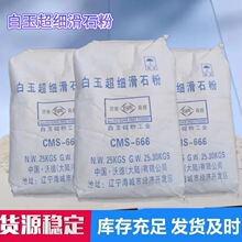 �F؛ ���񳬼���ʯ�� ����T�����z�մ� �o�C������Ϲ��I