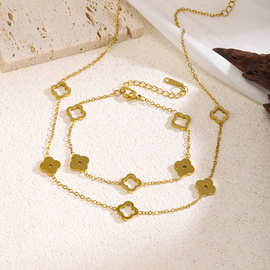 跨境热销镂空五朵吊坠四叶草不锈钢项链手链女式百搭气质饰品套装